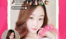 吃瓜爆料语音下载安装最新版,一键安装最新版，畅享全新体验