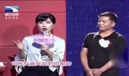 温女士最新爆料,揭开娱乐圈惊人内幕